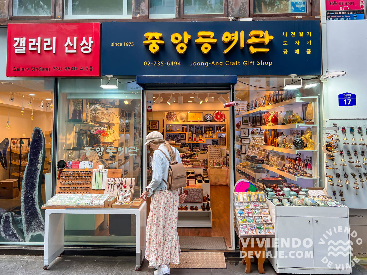 Insadong Street | Qué ver en Seúl