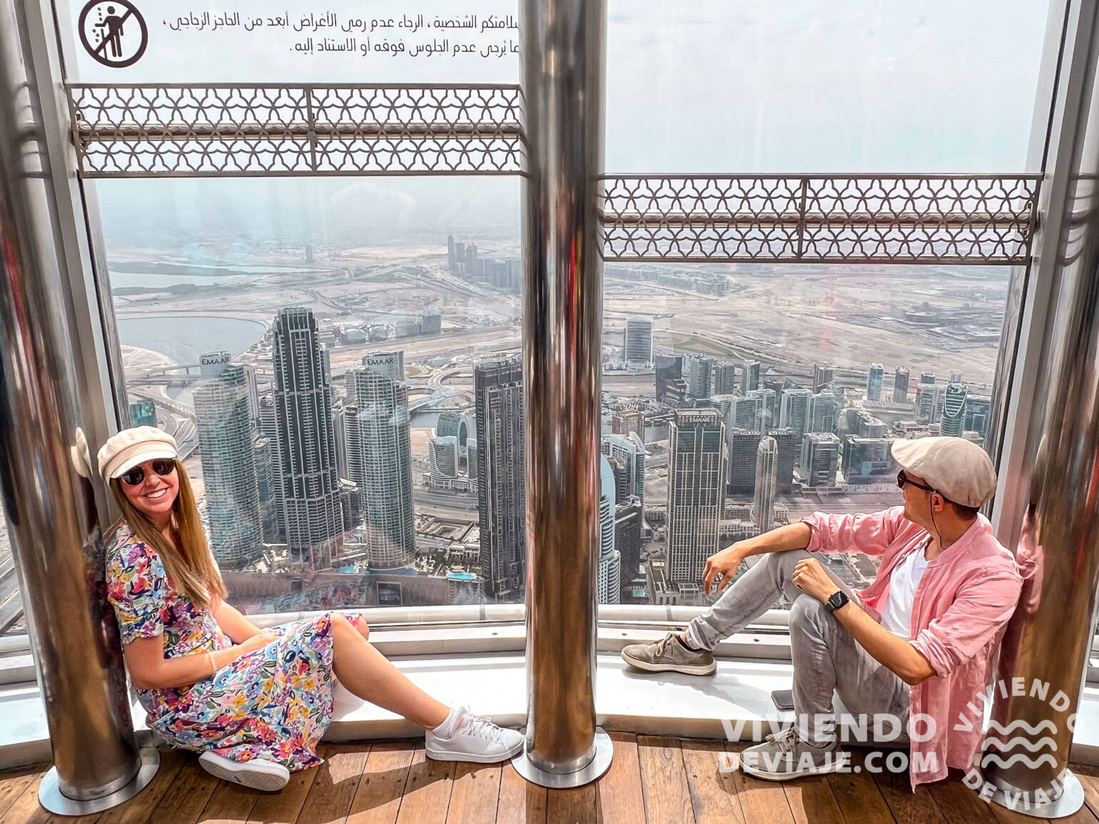Burj Khalifa | Dubái