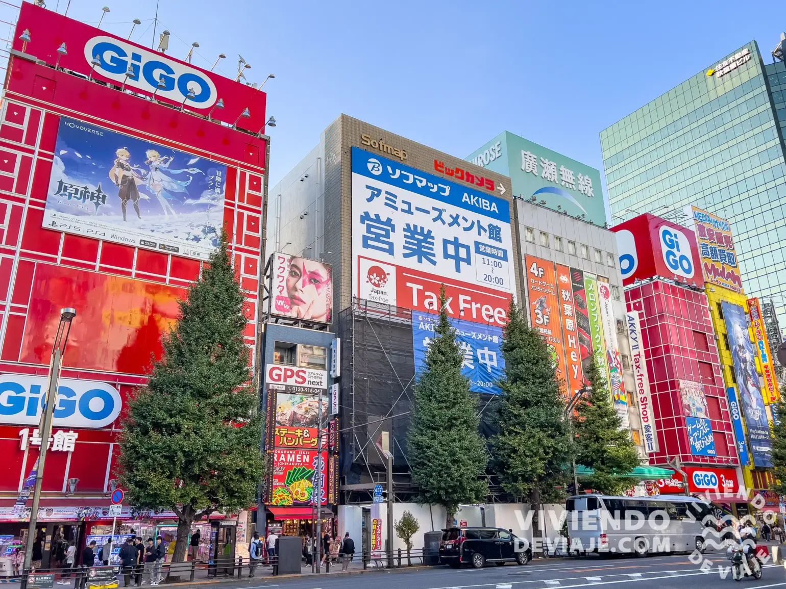 Alojarse en Tokio en el barrio de Akihabara