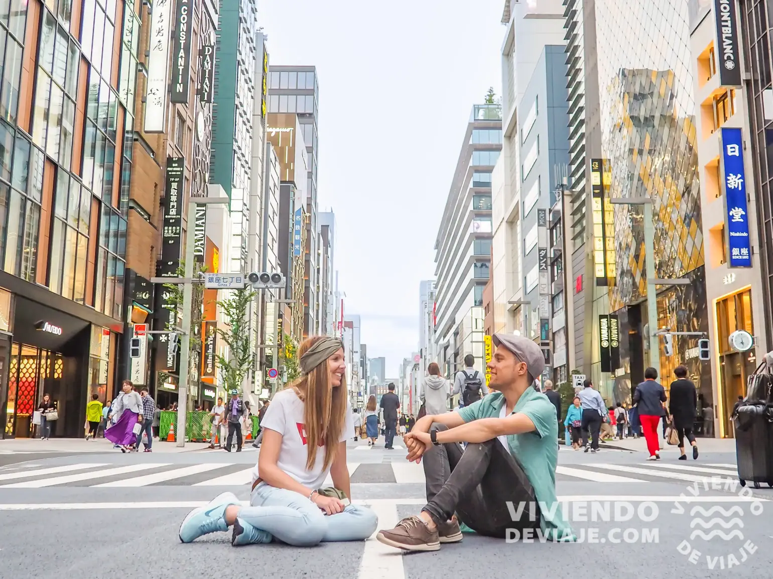 Alojamiento en Tokio | Barrio de Ginza