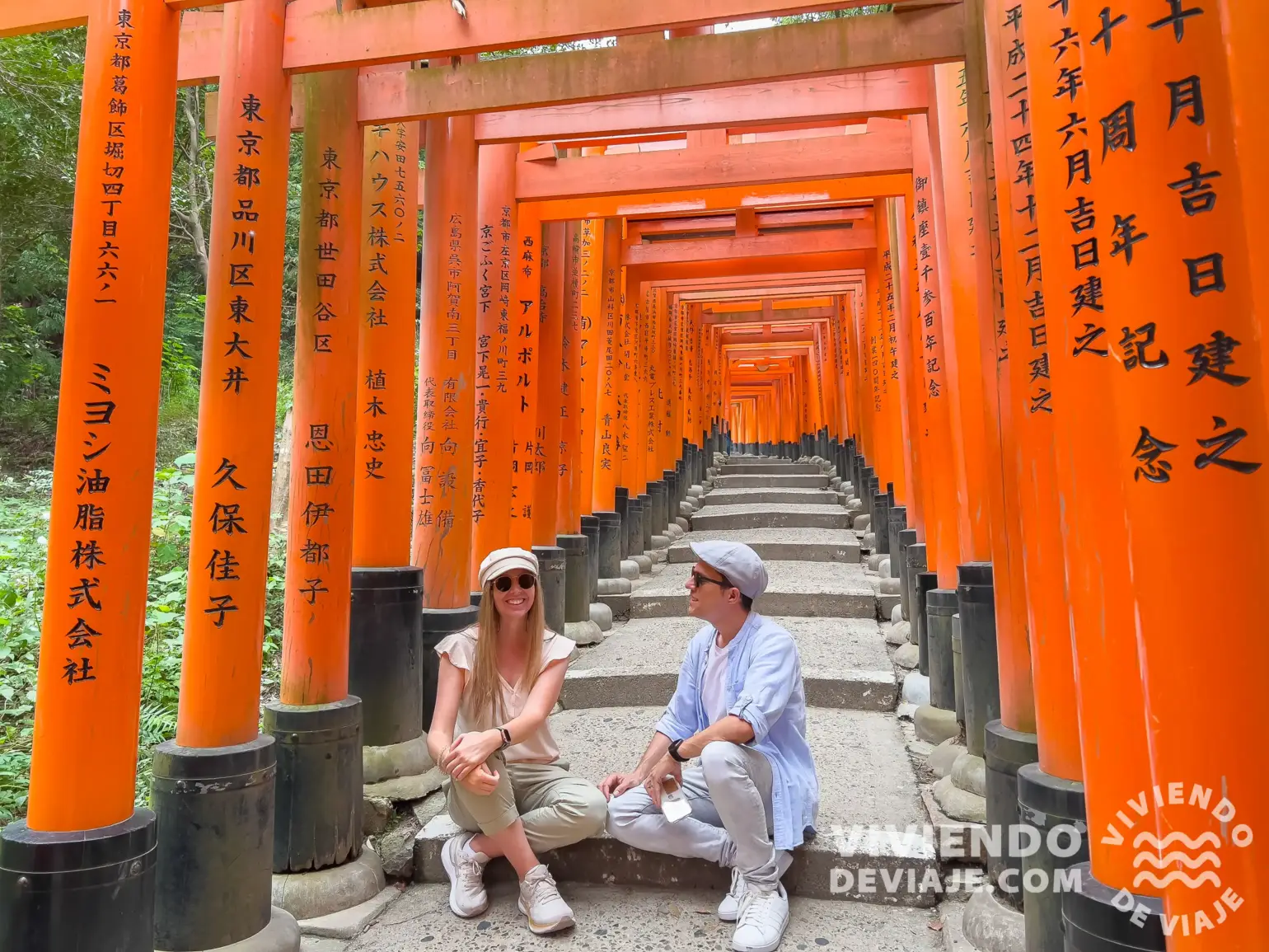 Santuario Fushimi Inari Taisha | Lugares imprescindibles que ver en Kioto en 3 días