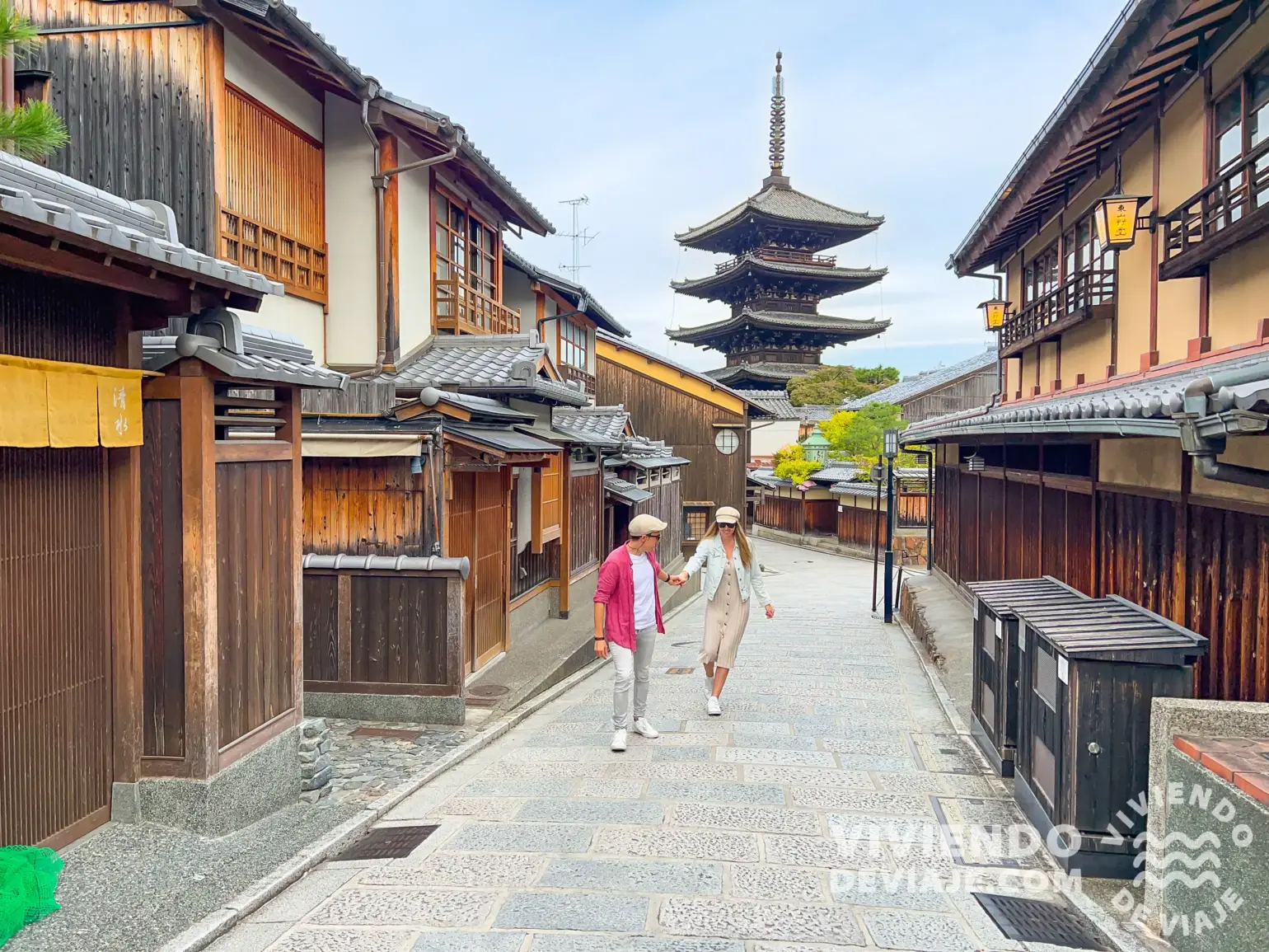 Calle Sannenzaka con la pagoda Yasaka al fondo | Kioto en 3 días