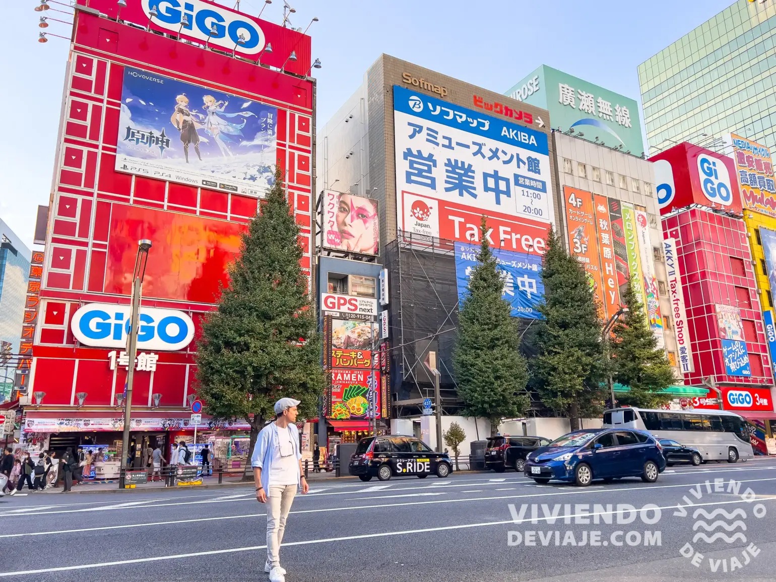 Ciudad electrónica de Akihabara | Tokio
