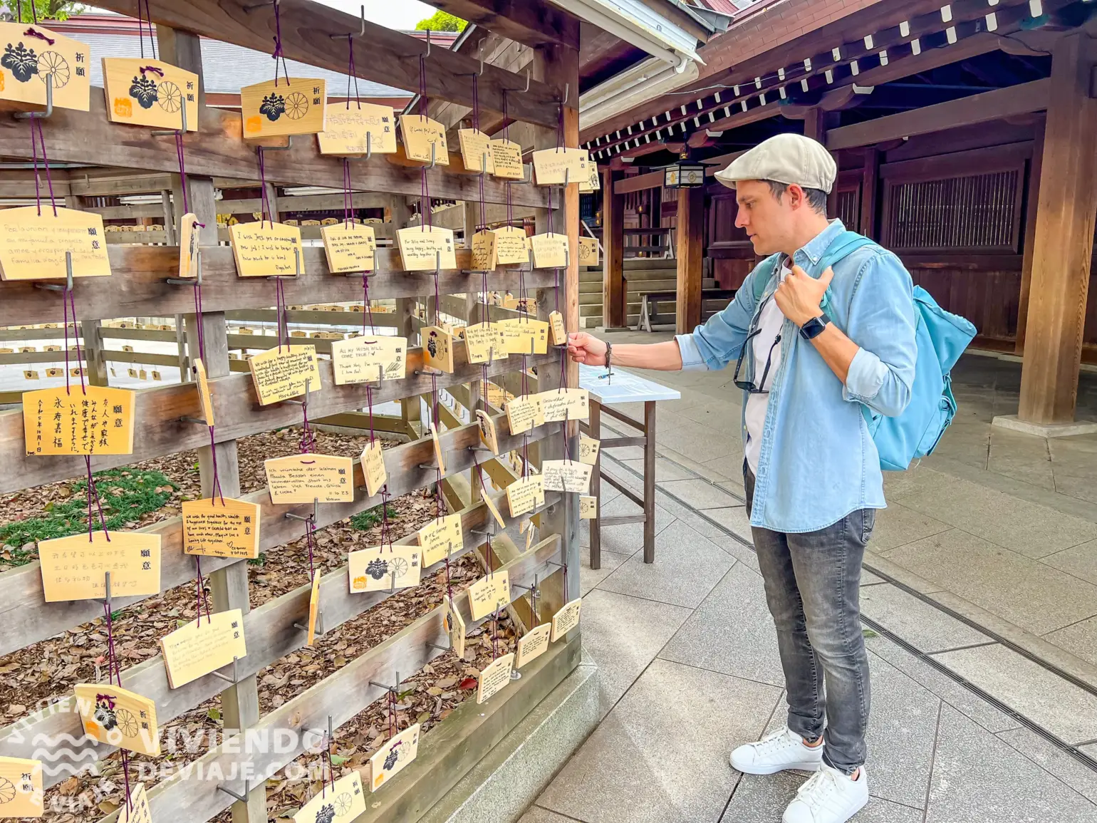 Santuario Meiji | Tokio en 3 días